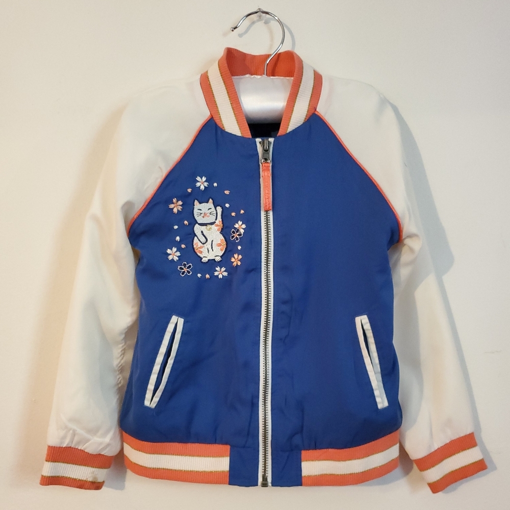 Girl's bomber jacket
